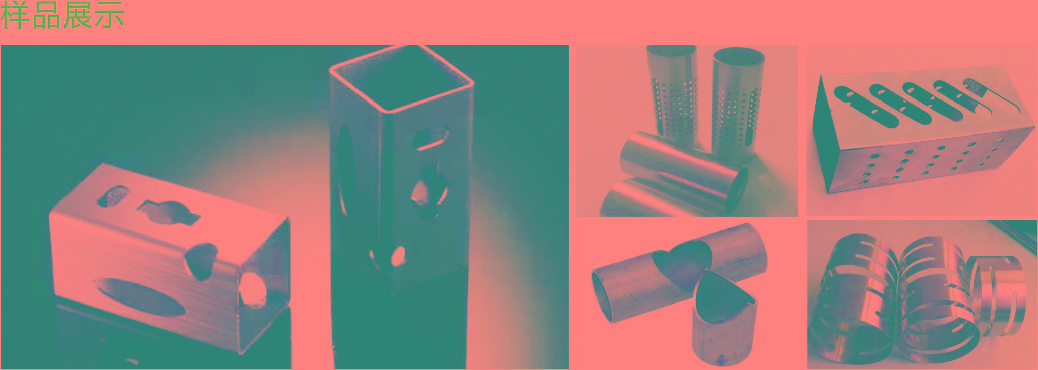 激光打標(biāo)機(jī) 激光打標(biāo)機(jī)